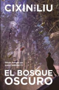 El bosque oscuro