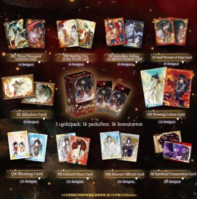 Heaven Official´s Blessing: Illuminate the Night Collectible Card Game - Chinese Edition