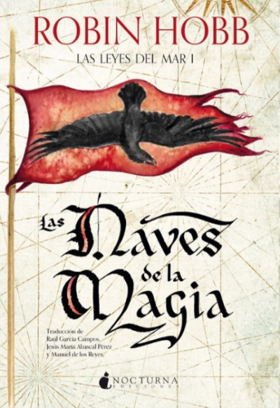 PREVENTA Las naves de la magia + Ítem