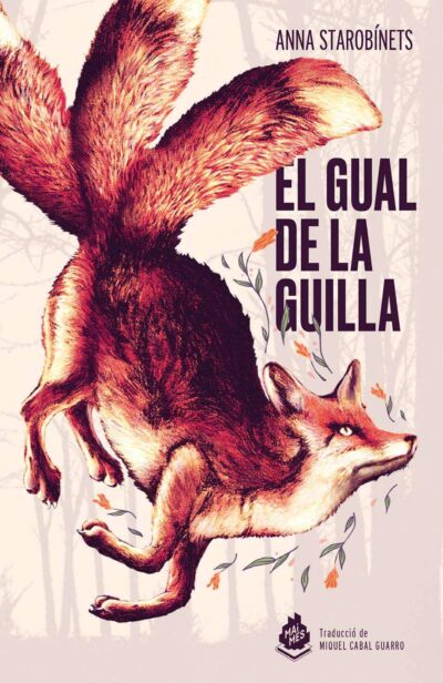 PREVENDA - El gual de la guilla + punt de llibre