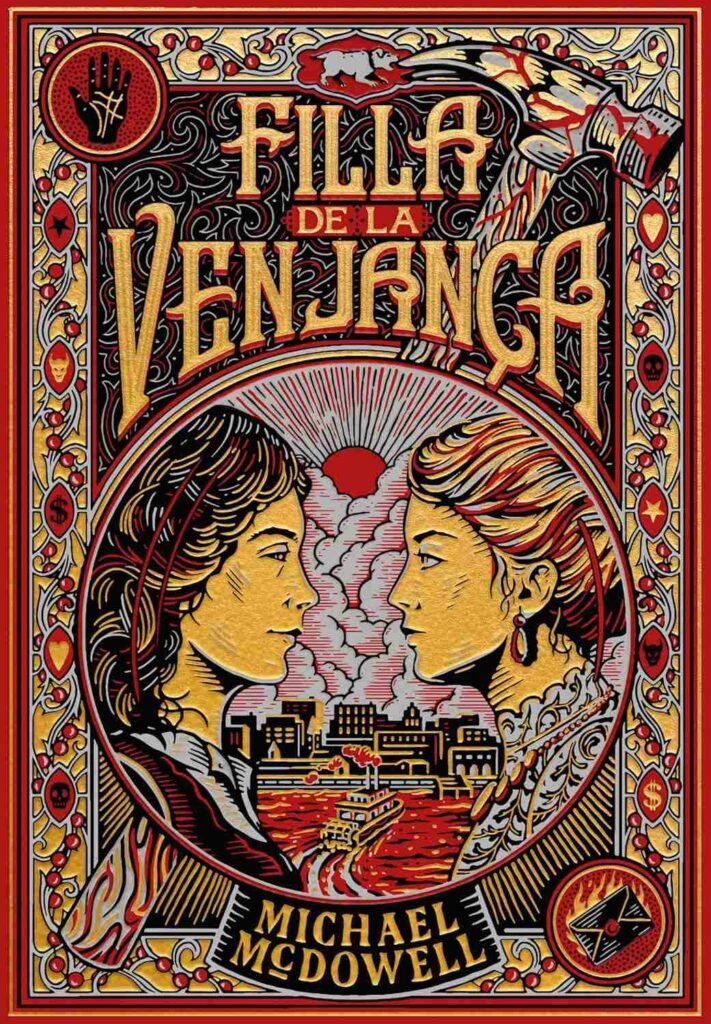 Filla de la venjança